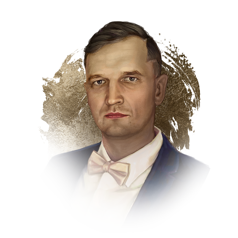 Ugnius Kiguolis